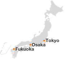 日本におけるオレンジビジネス